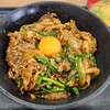 伝説のすた丼屋 西大宮店