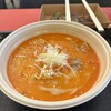 北海道塩ジンギスカン 名前はまだ無い。