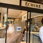 エシレ・ラトリエ デュ ブール - 