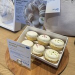 エシレ・ラトリエ デュ ブール - 