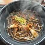 野辺山観光案内所 - 