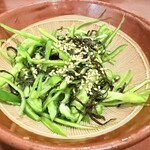 海鮮餐廳 Maguroya 花之夢 Route Inn Grantia秋田 SPA RESORT店 - 