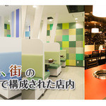 すたみな太郎NEXT 三宮店