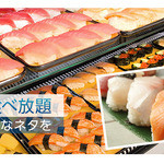 すたみな太郎NEXT 三宮店