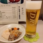 食べ呑み処 佳 - お通しと生ビール