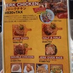 グッドウッドテラス - 