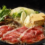 たまり醤油と黒糖の【すき焼きだし】 (生たまご付き)