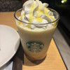 スターバックスコーヒー 函館五稜郭駅前店