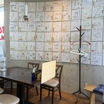 洋食屋 カトリーナ - 