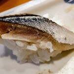 かぐら坂 新富寿司 - 