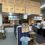 博多天ぷら なぐや 厚木店 - 