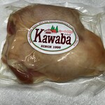 ミート工房かわば - 202510