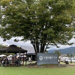 田園プラザかわば ビールレストラン 武尊 - 202510