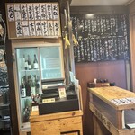 立ち寿司 杉尾 - 