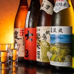 牛タンやまゆり - 