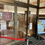 田園プラザかわば ビールレストラン 武尊 - 202510