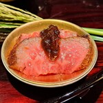 御幸町 田がわ - 