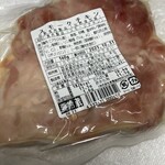 ミート工房かわば - 202510