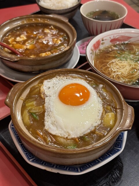 Chinese Daiei Hanten