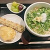 太常うどん 銀座本店