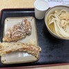 うどん さか枝