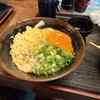 手打十段 うどんバカ一代
