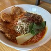 四川担々麺 どういうわけで、