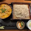 比内や サスケ 郡山本店