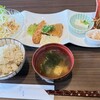 蒼の音 - 