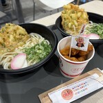 うどんやさん - えびいかかき揚げうどん