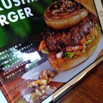 屋久島バーガー - 