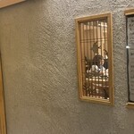鮨NOBU - 