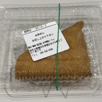 京樽・重吉 - 料理写真: