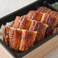 弁当うな重