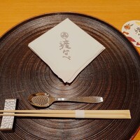 赤坂 渡なべ - 