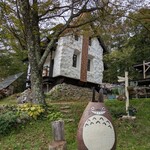 自家焙煎　美麻珈琲 - 