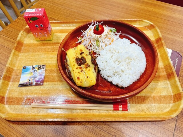 Bikkuri Donkey Tokyodomushititen