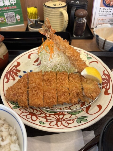 Katsu Masa Kasugai Ten