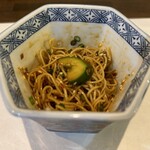 創作中華 清の - 