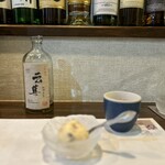 創作中華 清の - 