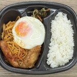 ほっともっと - 料理写真: