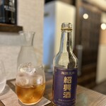 創作中華 清の - 