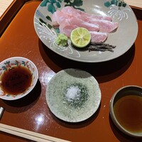 杦 - 