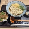 香川一福 みなとみらい店
