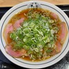 麺屋たけ井 鈴鹿店