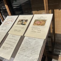 自家製粉石臼挽きうどん 青空blue 本店 - メニュー