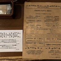 クッチーナ イタリアーナ アリア 六本木 - 