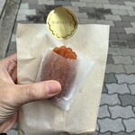 くるみ製菓店 - 