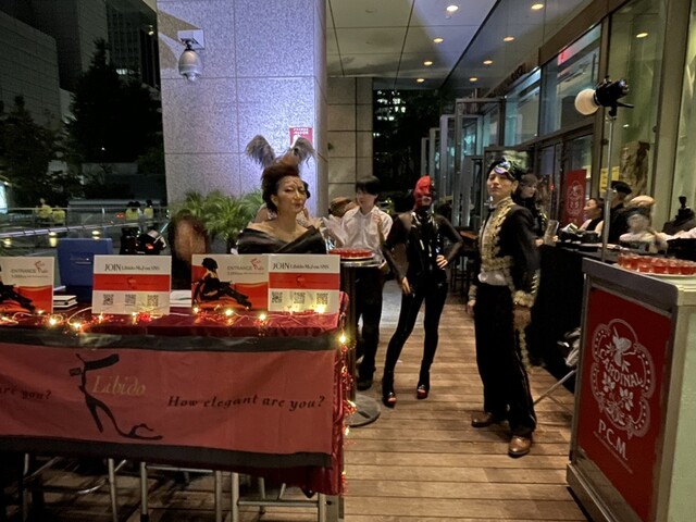 P.C.M Pub Cardinal Marunouchi photo 5