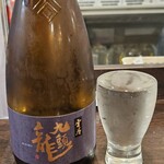 金町製麺 - 日本酒「九頭龍宵月」